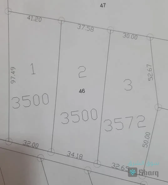 ارض للبيع