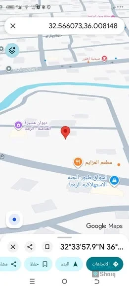 ارض للبيع — 2