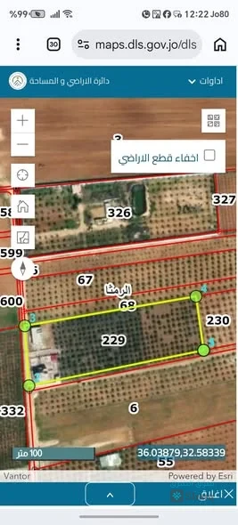 ارض للبيع — 3