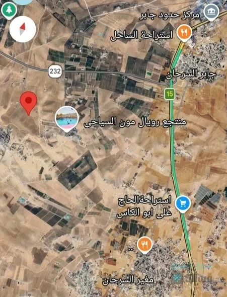 ارض للبيع — 3
