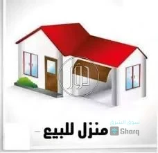 شقة للبيع