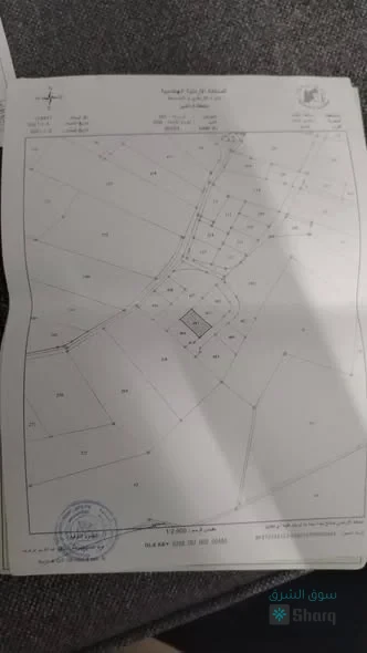 ارض للبيع — 2