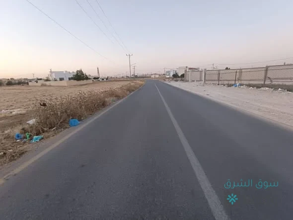 ارض للبيع
