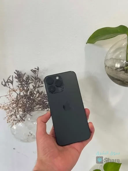 Phone 14 Pro Max 📲