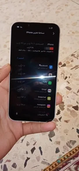 آيفون ١٣عادي للبيع