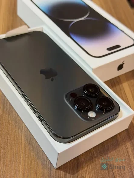 iphone 14 pro — 2