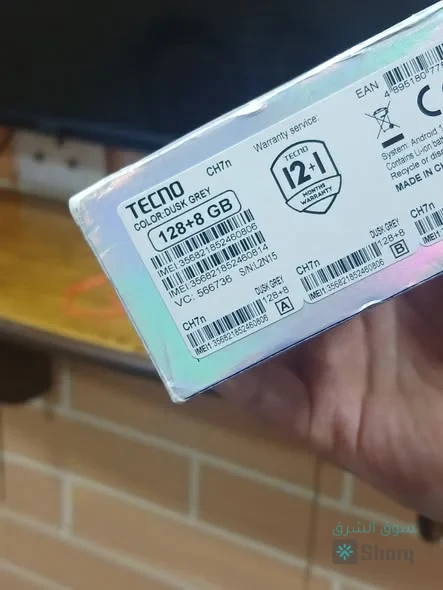 Tecno Camon 18 Pro — 3