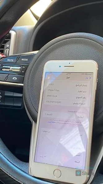 ايفون 7 بلس — 2