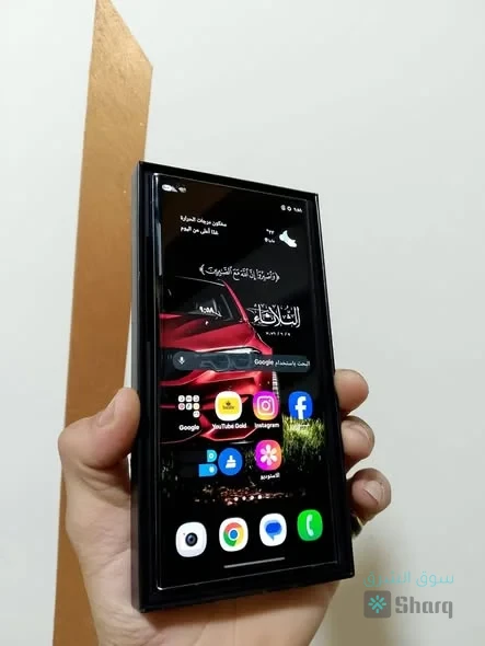 Samsung S23 ultra — 4