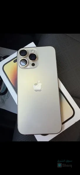 آيفون14 برو ماكس