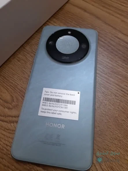 Honor X9c smart