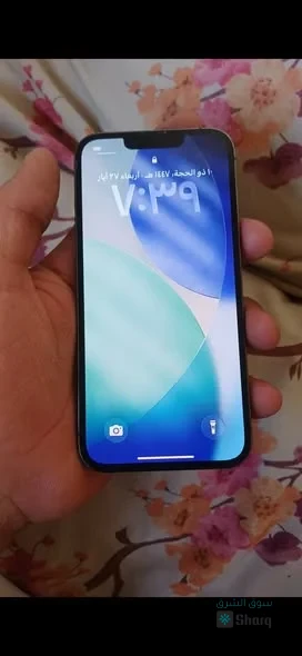 ايفون 13PRO لل بيع