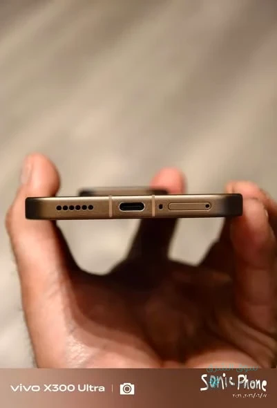 Xiaomi 15T Pro 1 tera