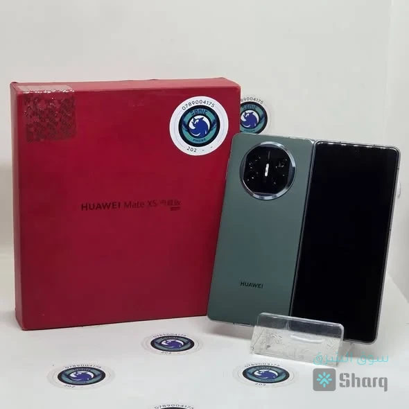 Huawei Mate X5 — 4