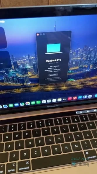 Apple MacBook Pro M2 — 3