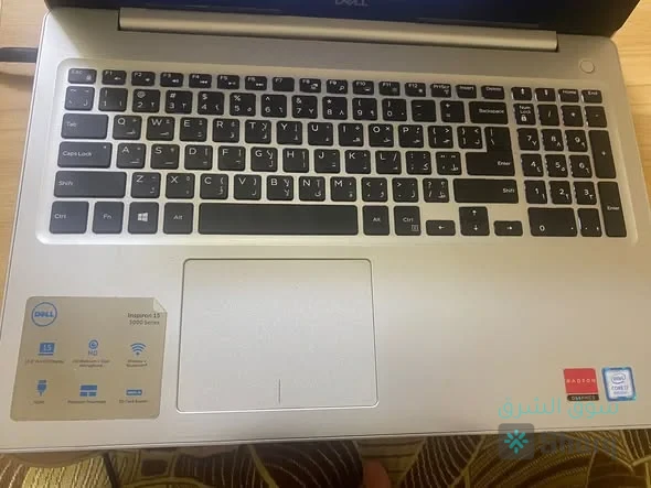 Dell core i7 8850 — 2