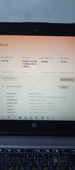 HP ProBook 640 G2 — 2