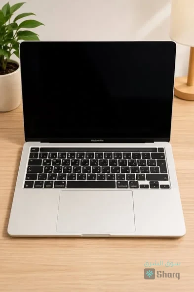 MacBook Pro 13-inch (2020)