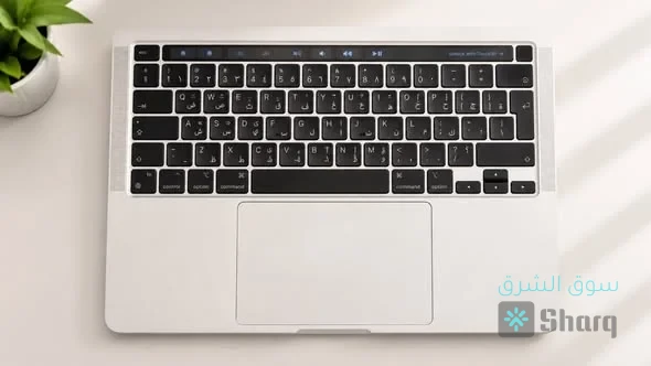 MacBook Pro 13-inch (2020) — 3