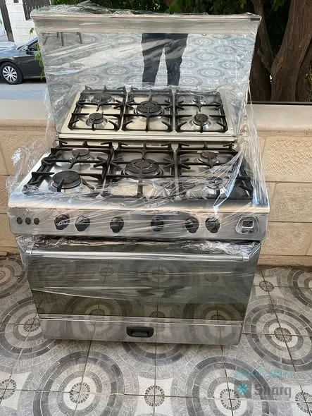 غاز للبيع — 2