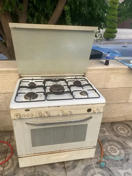 غاز للبيع — 2