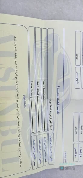 بكم فورد اكسبلور سوبر ترك لمتيد موديل 2009 — 2