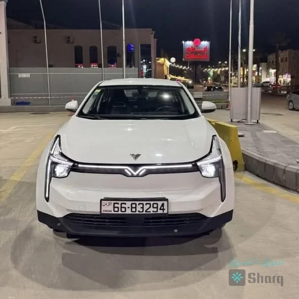 نيتا يو موديل 2022 — 2