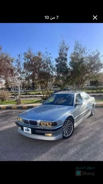 سيارة للبيع
