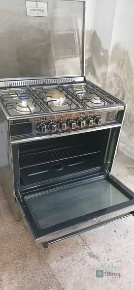 للبيع