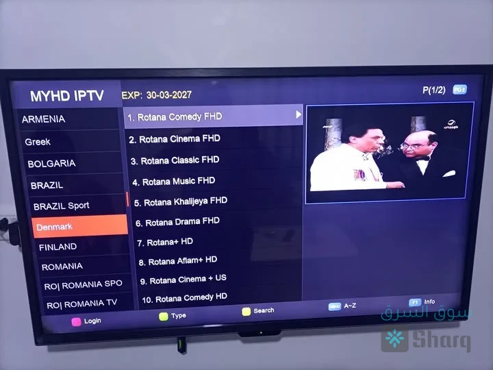 شاشه النوع JVC عادي للبيع