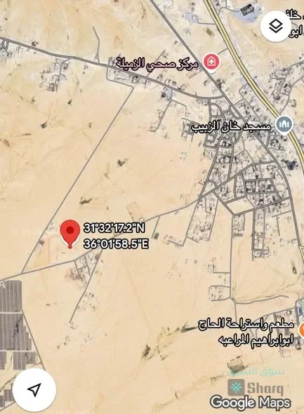 ارض للبيع