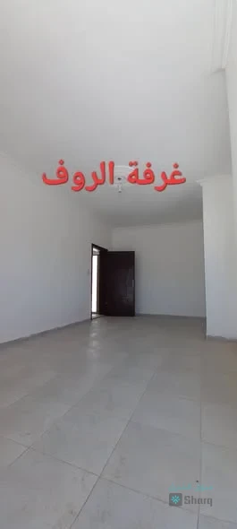 شقة للبيع