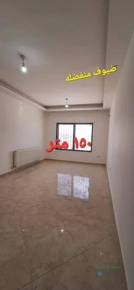 شقة للبيع — 2