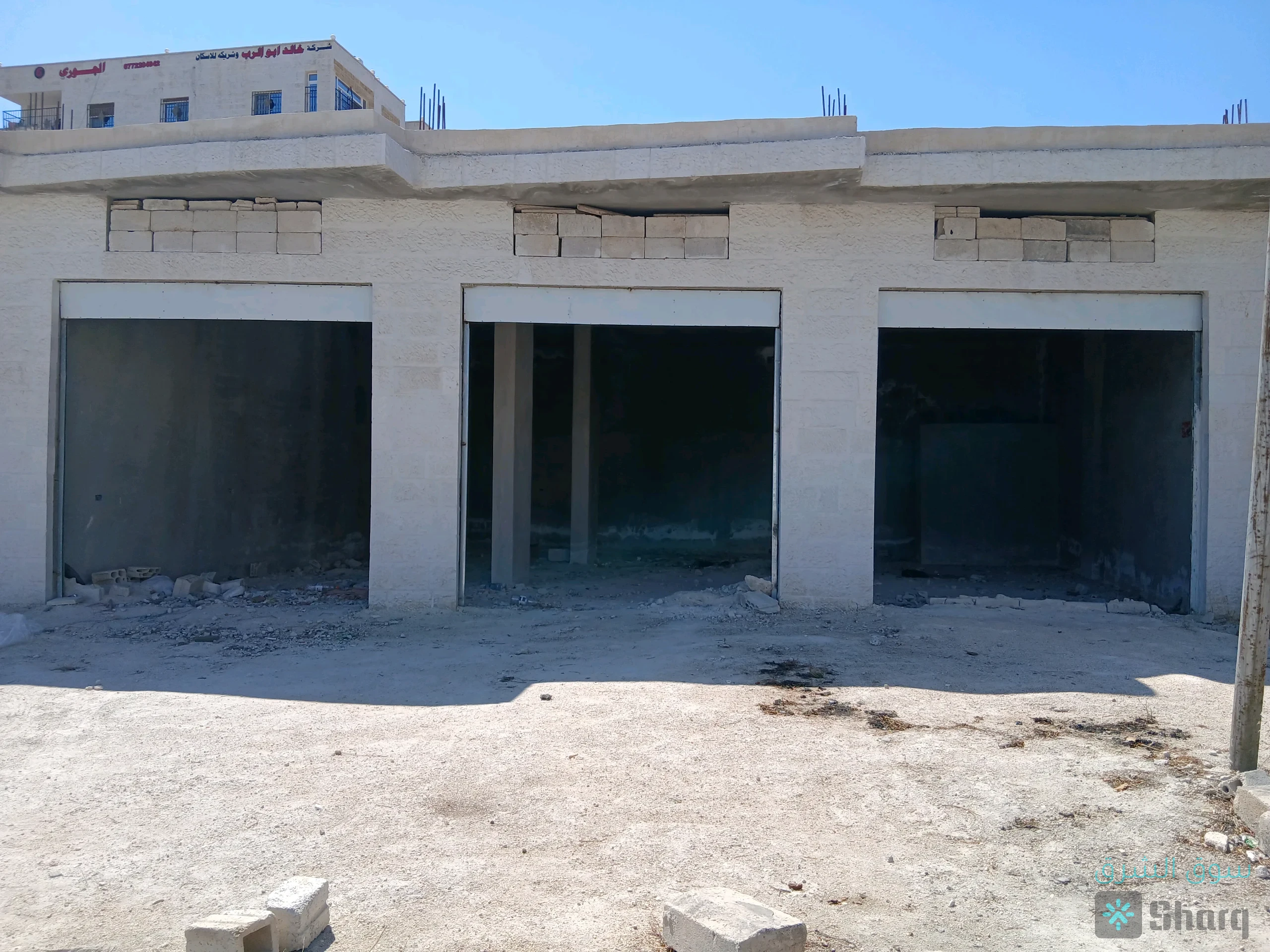 مستودعات للايحار