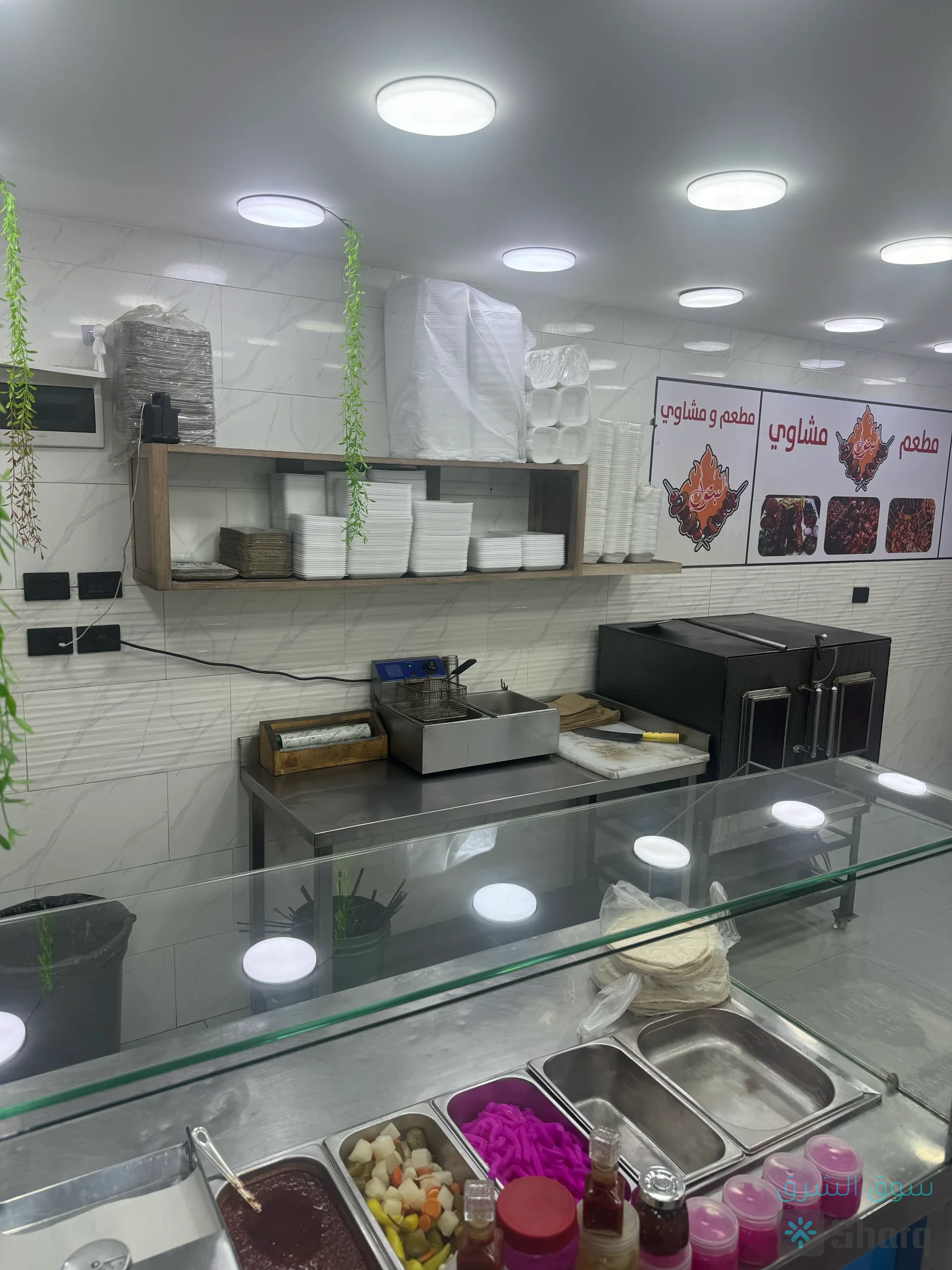 مطعم ومشاوي — 4