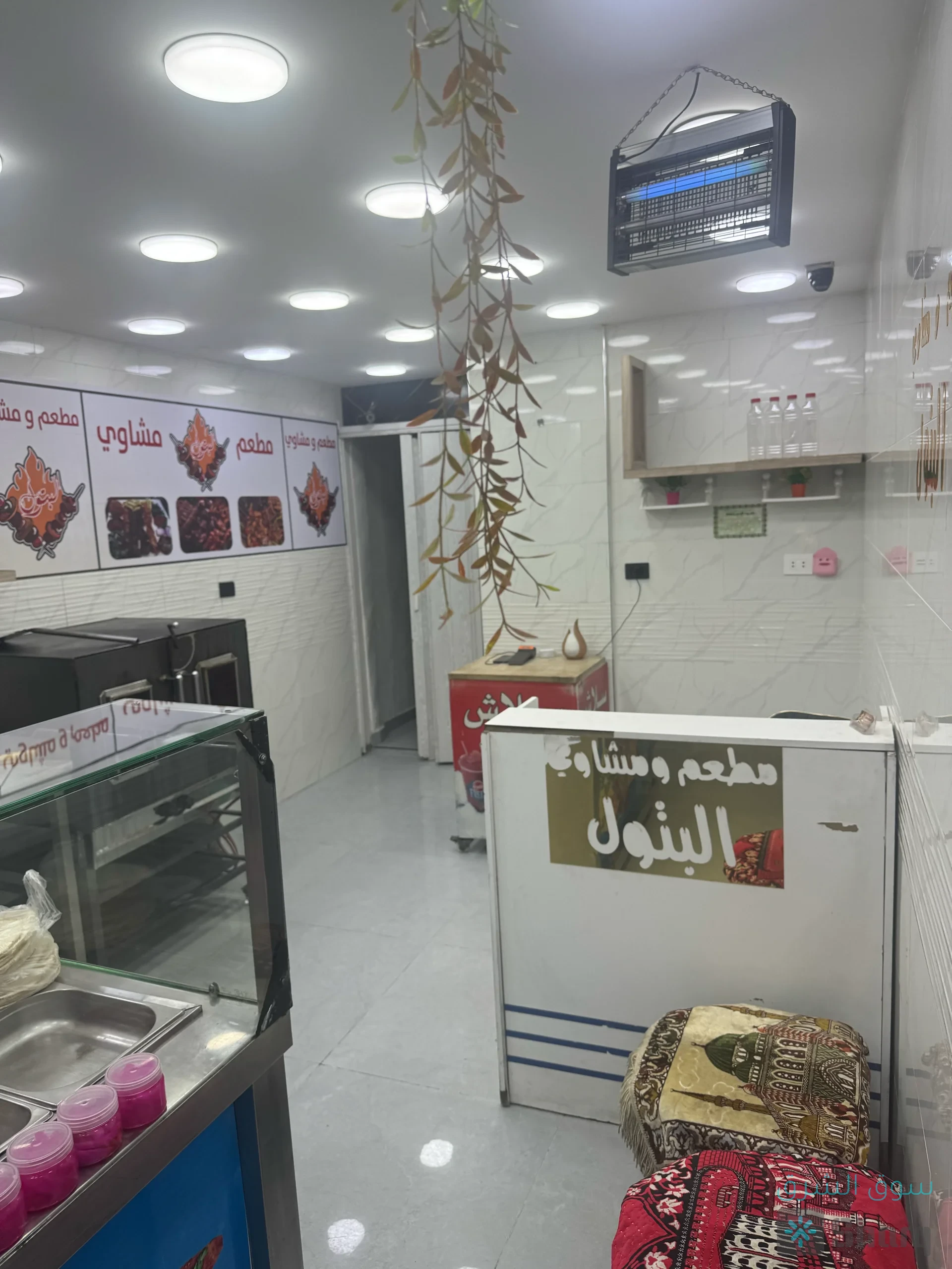 مطعم ومشاوي — 5