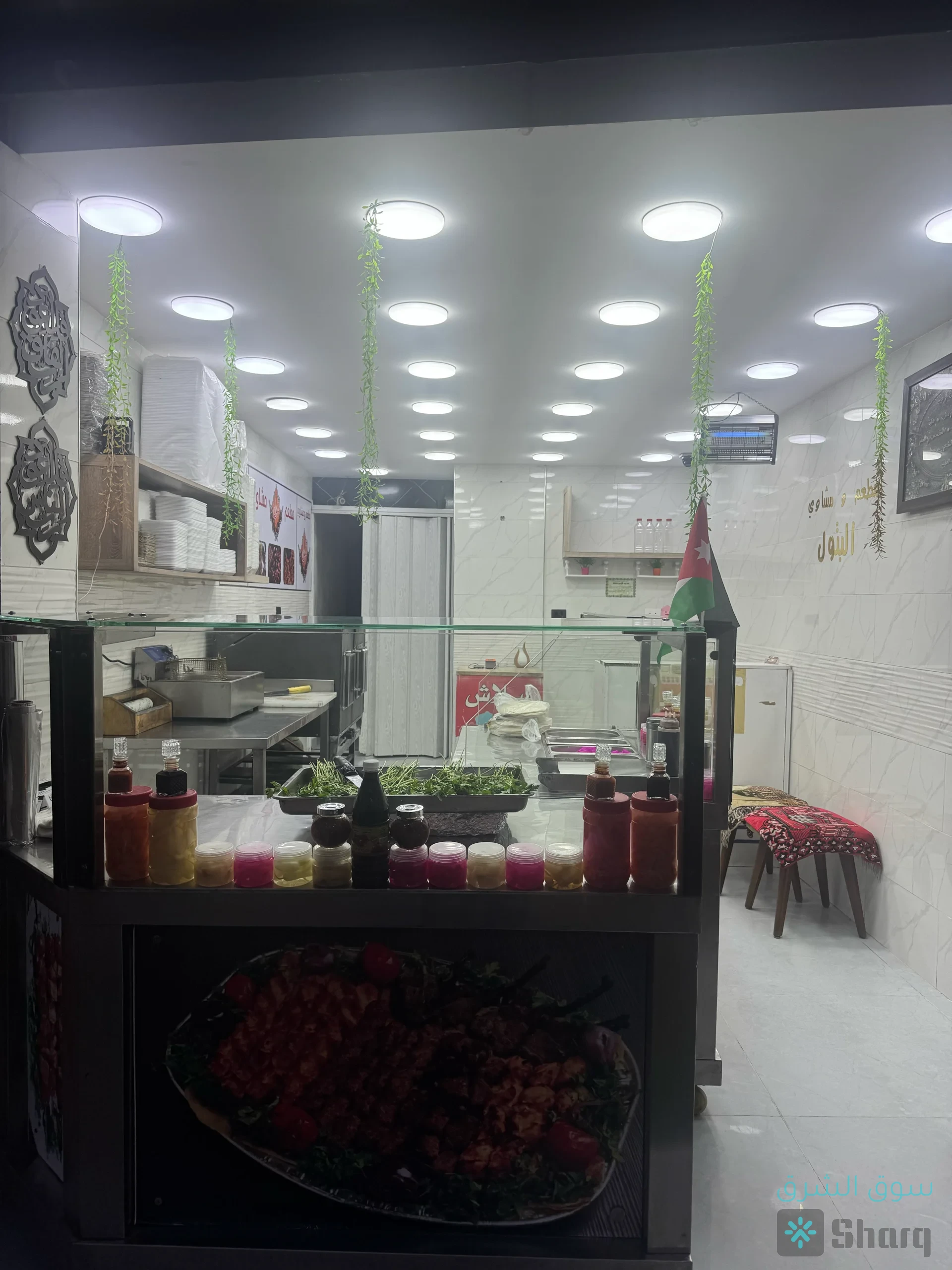 مطعم ومشاوي — 6