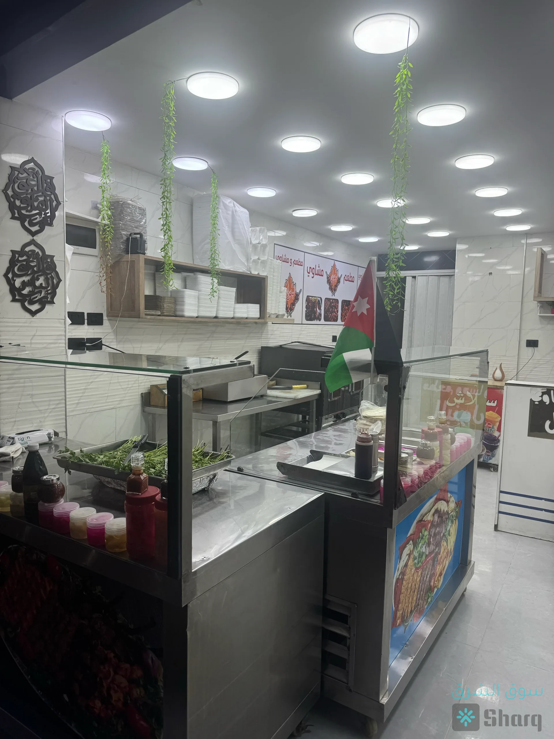 مطعم ومشاوي — 7
