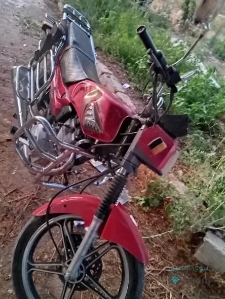 دراجة للبيع