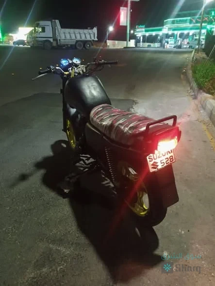 للبيع — 2