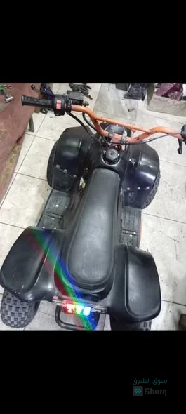 لللبيع
