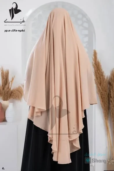اسدال شرعي — 2