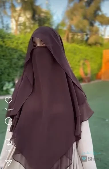 اسدال شرعي