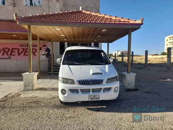 سيارة للبيع — 5