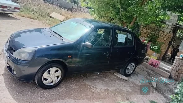 سيارة للبيع