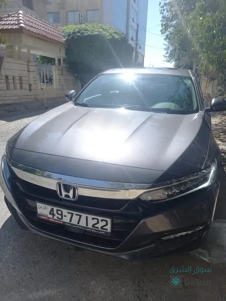 للبيع — 2