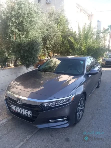 للبيع — 3