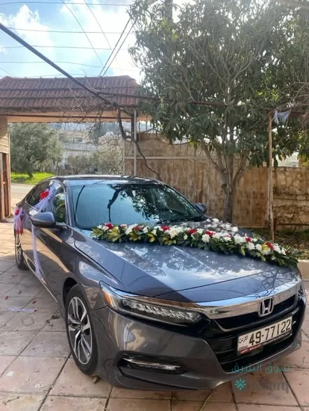 للبيع — 4