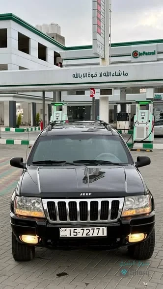 للبيع — 2