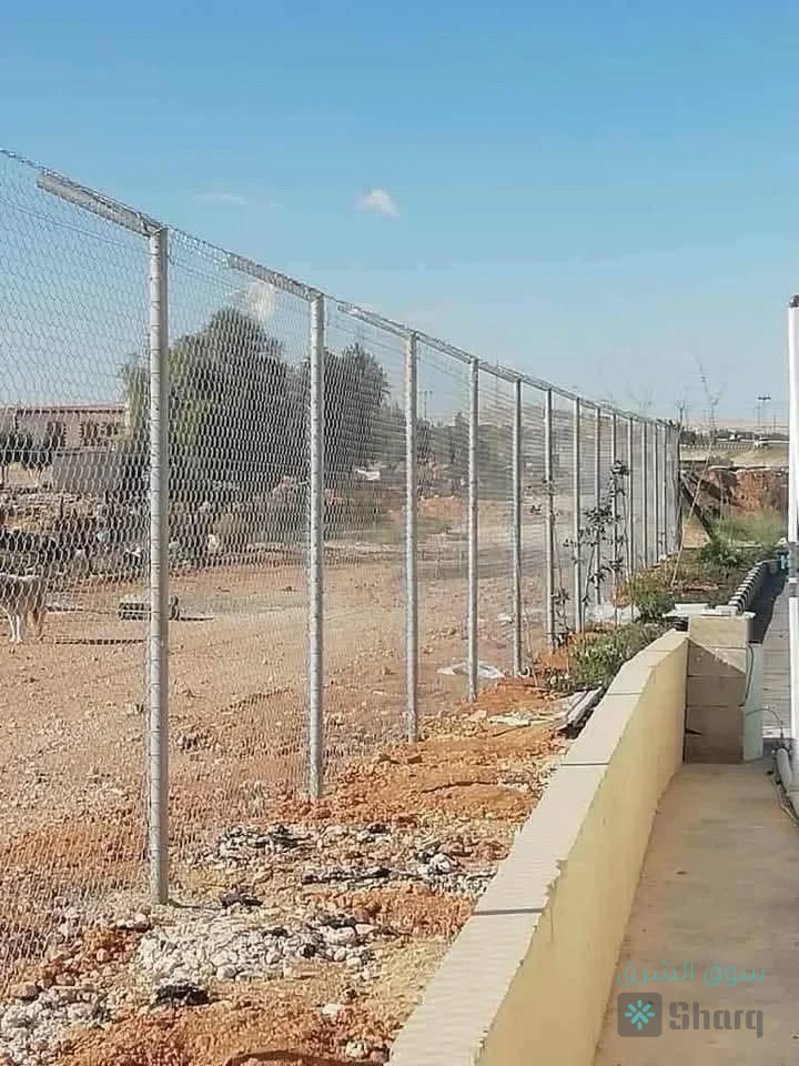 تشيك مزارع